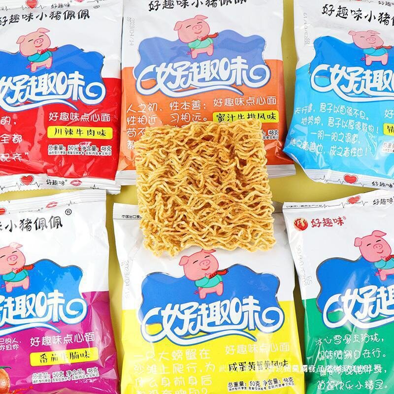 Instant Noodles Snacks g Noodles Fun Crispy Noodles 48 Snacks Peppa Pig Whole Box Instant Noodles Internet Sensation