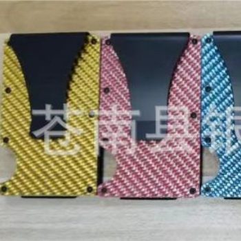 Carbon Fiber Men's Card Holder Carbon Fiber Wallet Wallet Men's Wallet Stainless Steel Card Clip Wallet