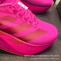 rose pink