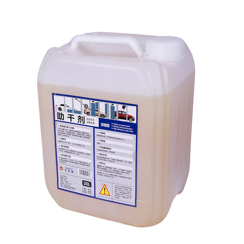 Car Wash Drying Agent Quickly Evaporates Water Droplets, Waterproofs Marks, Protects Paint, Anti-Fouling Drying Agent, Ultra-Concentrated Quick-Drying