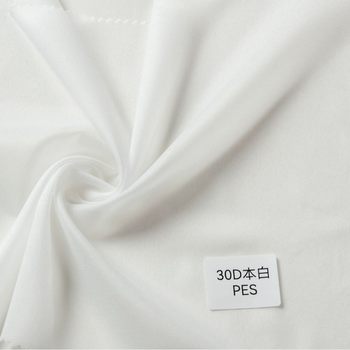 Rolled in stock supply 30D interlining fabric with woven fabric lining chiffon lining adhesive lining factory wholesale women's cheongsam summer