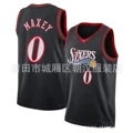 76ers no. 0 black
