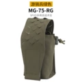 Paratrooper green