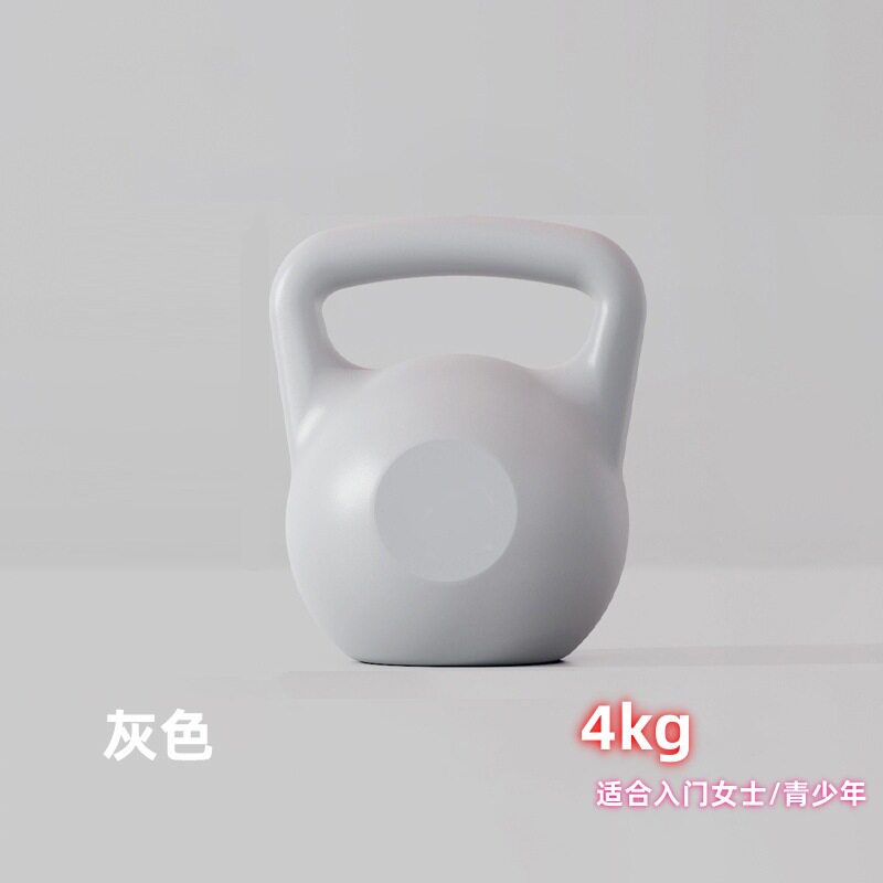 壶铃臀深美丽蹲健身水凝居家翘甩出pe瑜伽运动与健康负重臀练