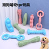 Pet supplies new dog chewing toy pet bite leakage food toy tpr dog toothbrush molar tooth cleaning stick