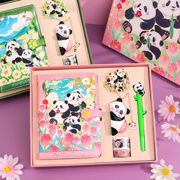Flower panda stationery gift box suit color page illustration notebook pen for teachers and classmates Chengdu tourist souvenir