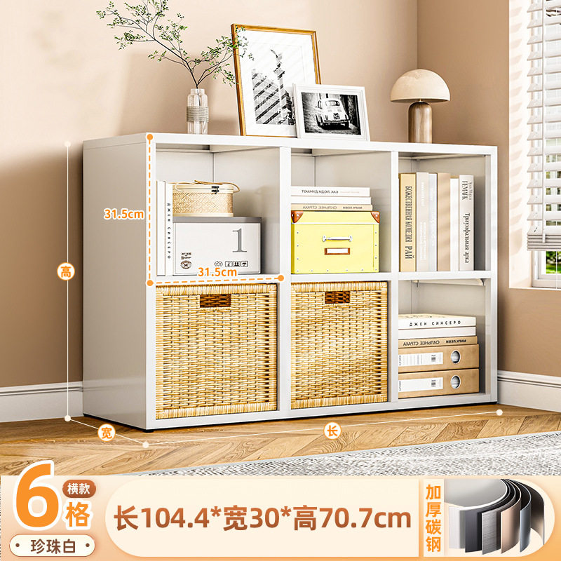钢制书架自由组合格子柜书莱克书幼儿园方格柜矮柜展示书柜置物架