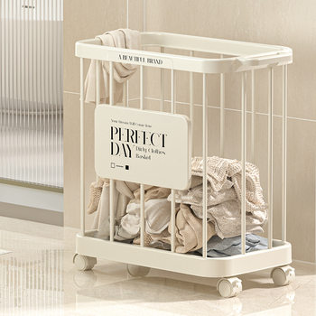 Dirty Clothes Basket Household Large-Capacity Dirty Clothes Storage Basket Removable Bathroom Dirty Clothes Basket Sandwich Yoga Mat Storage Basket