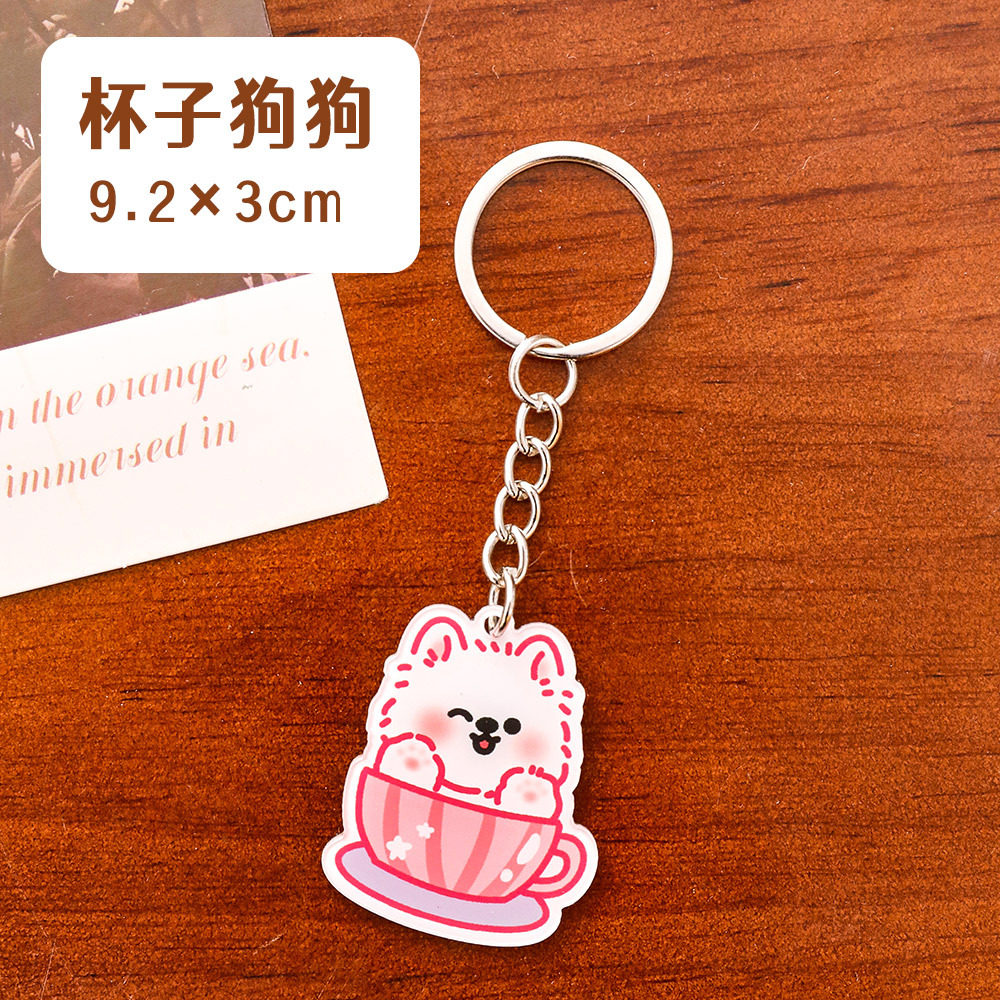 Cartoon West Highland Dog Keychain Student Cute Schoolbag DIY Acrylic Pendant Creative Ornament Small Gift