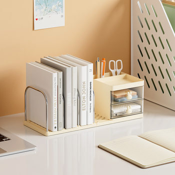 Desktop Office Supplies Storage Bookshelf Student Stationery Bookshelf Simple Storage Rack Plastic Steel Bookshelf Storage Box