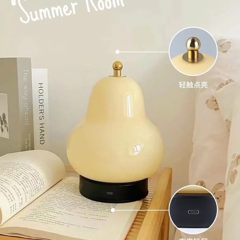 French Cream Pear Table Lamp Creative Living Room Charging Portable Atmosphere Personalized Birthday Gift Bedside Nightlight