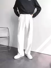 American Style White Dress Pants for Men - High-End Loose Straight-Leg Long Trousers, Casual Versatile Suit Pants