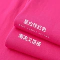 rose pink