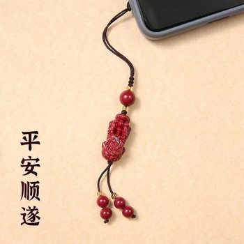 Cinnabar Money Bag Pendant Zodiac Year Pixiu Phone Chain Accessory Lanyard Safety Buckle Bag Charm Pendant Keychain