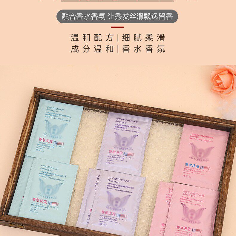 Wholesale Bagged Shampoo and Conditioner 10g Sample Hotel Bathhouse 1000 Packs Per Box Refreshing Oil Control