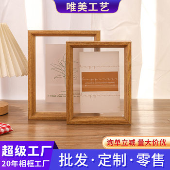 Modern Double-Sided Transparent Photo Frame Table Wholesale Plant Specimen Frame Density Board Photo Frame Table European DIY Picture Frame
