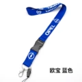 Opel opel blue