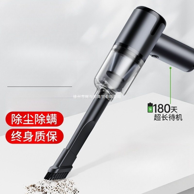 Car Vacuum Cleaner Car Wireless Charging Car Home Large Suction Power Small Handheld Mini Car Interior