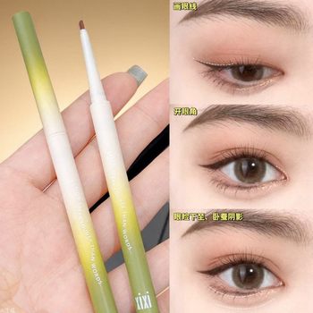 Xixi Chun Ri Green Oblique Head Eyeliner Glue Pen Waterproof Not Easy to Sizzy Natural Brightening Sleeping Silkworm Shadow Down to Eyeliner