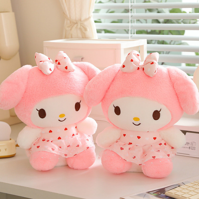 40厘米12寸大号毛绒玩具地推礼品娃娃婚礼互动公仔玩具活动定logo