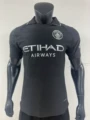 Manchester city away game