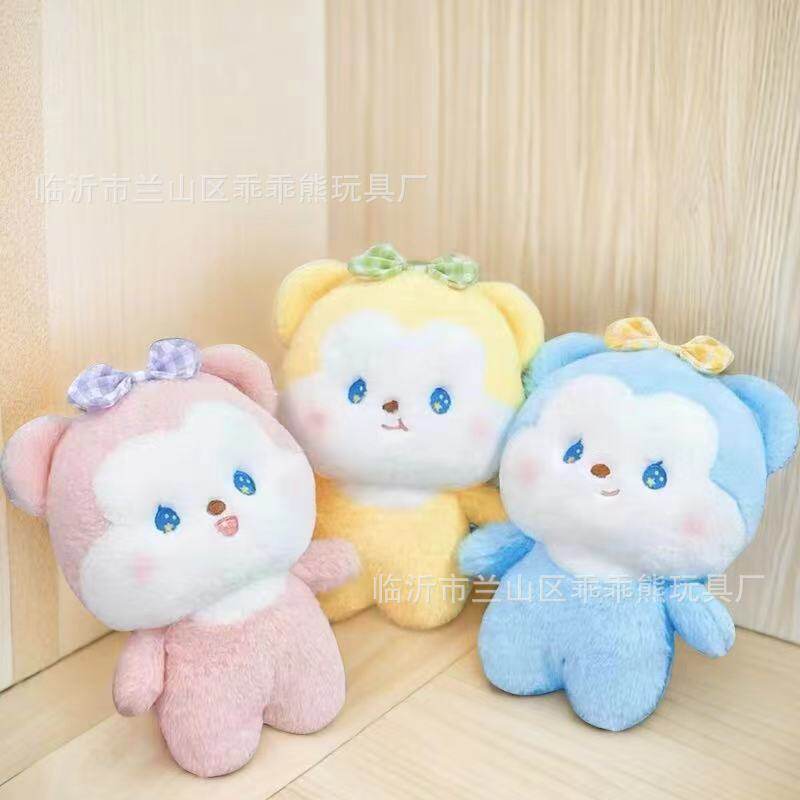 毛绒玩具八寸抓机娃娃毛绒公仔婚庆抛洒地推摆摊活动跨境玩偶批发