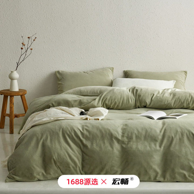 Class A maternal and infant grade full extinction solid color milk velvet four-piece set 250g thick warm baby velvet quilt bedding