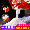 Yunnan Medium Granular White Sugar 500g with Screw Cap Bagged White Sugar Dessert Seasoning Baking Household Wholesale