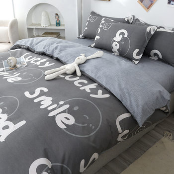 Processed and Customized Thickened Brushed Small Fresh Printed Four-Piece Quilt Cover Four-Season Bedding Student Three-Piece Set