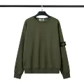 296 military green plus velvet