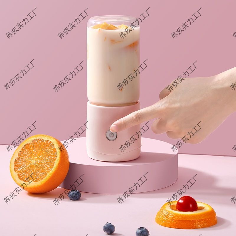 Portable Juicer, Mini Soy Milk Machine, Household Small Juicer Cup, Juice Machine, Multi-Functional Infant Food Supplement Machine