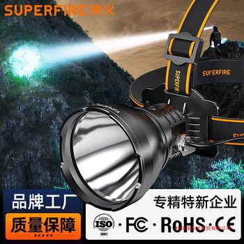 Shenhuo Headlamp Strong Light Long-Range Head-Mounted Hat Miner's Lamp Rechargeable Outdoor Flood Control Emergency Headlamp Wholesale