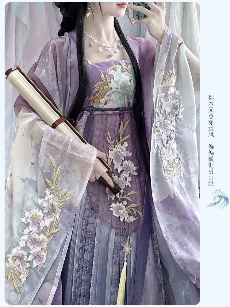 Autumn New Embroidered Tang Made Chebula Dress Hanfu Women's Big Sleeve Shirt Chest Daily Embroidered Ancient Costery Super Fairy Hanfu