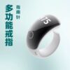 Smart Bluetooth Ring Counter OLED Display Counting Waterproof Finger Counter Factory Direct Smart Ring
