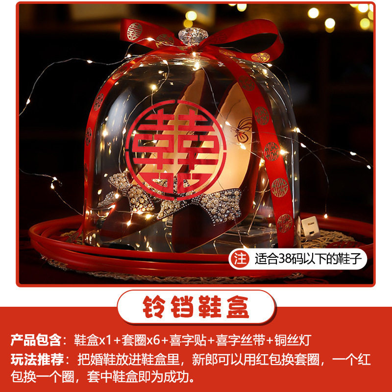 Creative Wedding Reception Props, Funny Throwing Pots, Blocking Doors, Guarantee Letters, Wedding Reception Civil Cards Package