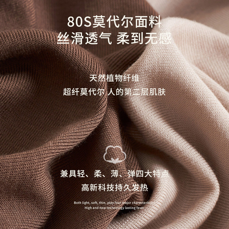 Pregnant Women's Base Shirt Spring and Autumn Half-high Collar Autumn and Winter Long-sleeved Modal T-shirt Women's Fashion Maternity Top