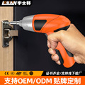 seller product image