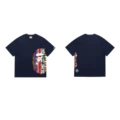 1319 dark blue