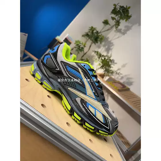 Premium Putian Premier Road Versatile Comfortable Durable Breathable Low-Top Running Shoes Dad Shoes Retro Cross-Border
