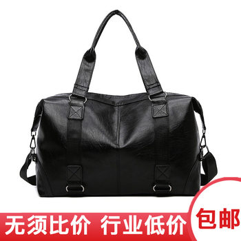 Gym Bag with Wet and Dry Separation, Travel Bag, Men's Handbag, Wear-Resistant, Large Capacity, Business Trip Short-Distance Luggage Bag, Travel Bag