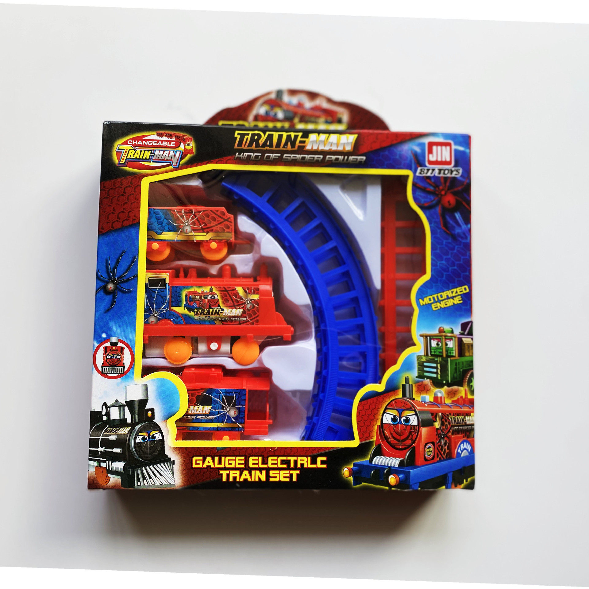 Maas track car electric train car children's toy car educational stall hot sale factory home batch