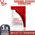 seller product image