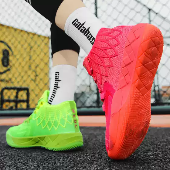 Men's Shoes 2025 New Breathable Mesh Shoes Mid-Top Youth Basketball Shoes Multi-Color Purple Green Red Shoes