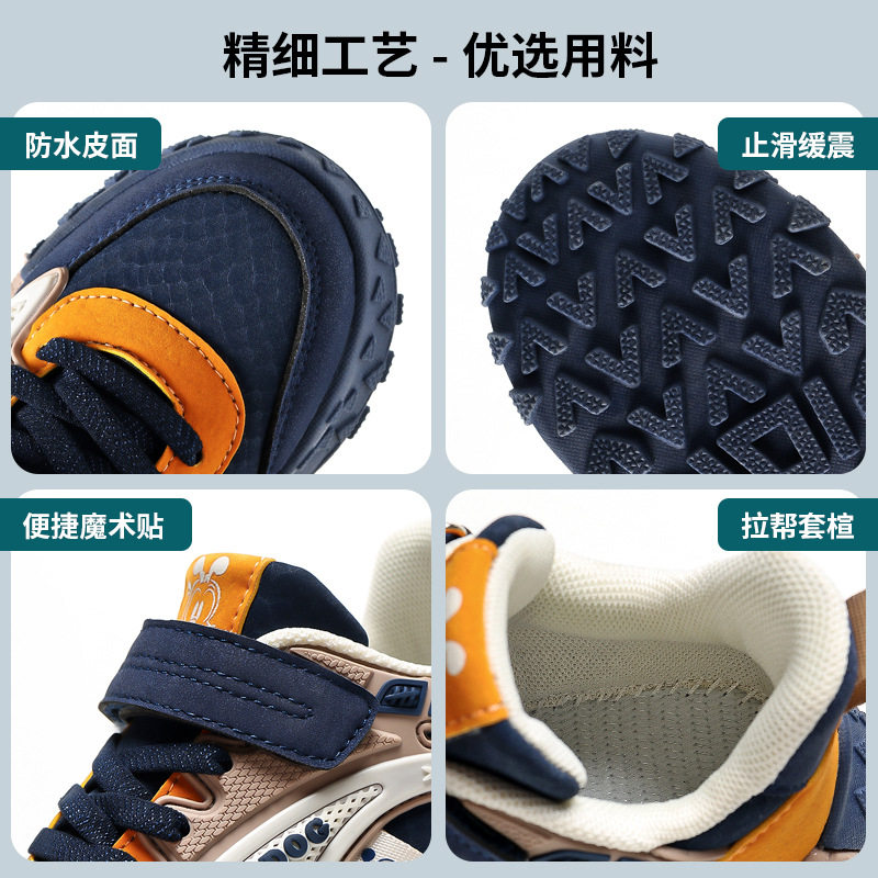 Babu Bean Children's Shoes Girls' Shoes Leather Noodles Spring and Autumn Non-slip Breathable Middle and Big Children Girls Casual sneaker Boys