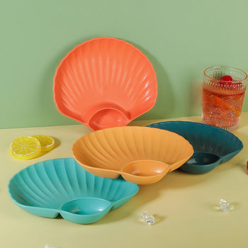 Plastic Shell Plate for Household Use with Dipping Saucer, Dumpling Plate, Multi-Functional Snack Snack Fruit Plate, Spit Bone Plate, Can Be Customized