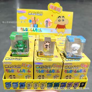 Crayon Shin-Chan Baby Rice Ball Doll Series Blind Box Peripheral Cute Mini Figurines Mini Cute Handicrafts