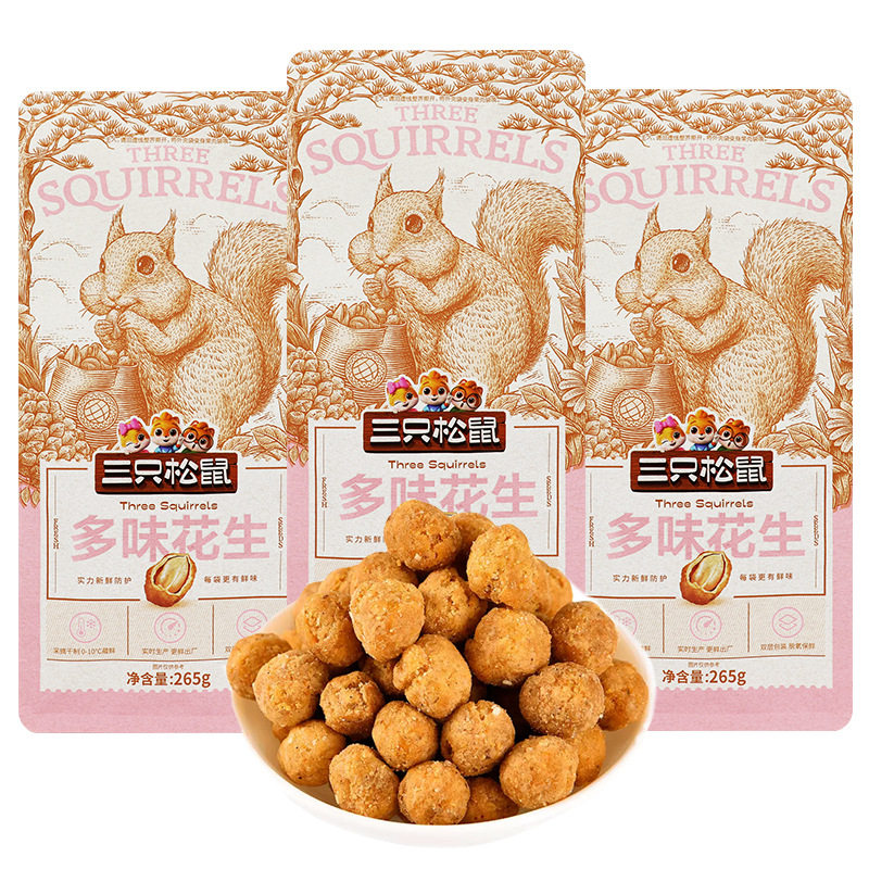 Dropshipping Three Squirrels Multi-Flavor Peanuts 265g Casual Craving Snacks Snacks Roasted Seeds Nuts Specialties Free Shipping