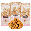 Dropshipping Three Squirrels Multi-Flavor Peanuts 265g Casual Craving Snacks Snacks Roasted Seeds Nuts Specialties Free Shipping
