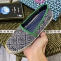 Green Monogram