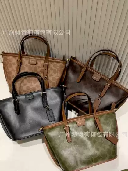 Koujia High-Quality Taxi21 Mini Tote Bag Retro Presbyopic Satchel Vegetable Basket Versatile Fashionable Crossbody Women's Bag